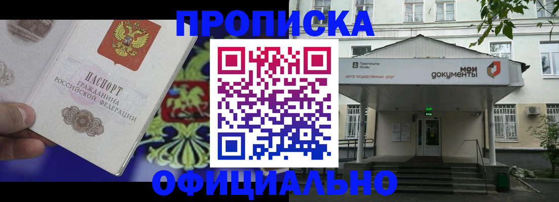 форма 3 в Татарстане